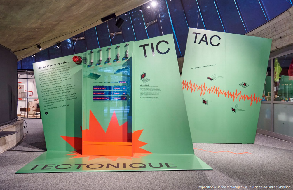 Visite interactive à l'espace des inventions 2021