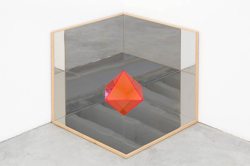 La géométrie, la cartographie et la 3D